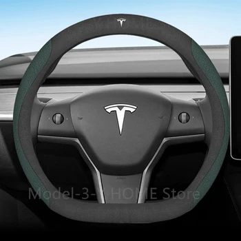 38 см Кожаный Чехол Рулевого Колеса Автомобиля Для Tesla Model 3 X S Y Стайлинг Автомобиля Внутреннее Убранство Tesla Model Y 2023 Автомобильные Аксессуары