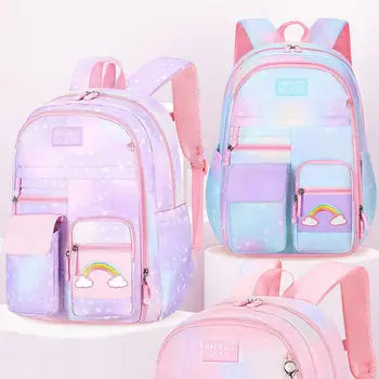 Школьный рюкзак для девочек Rainbow, рюкзак для девочек, вместительный школьный рюкзак с множеством карманов, Регулируемые ремни для студентов