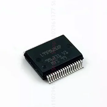 10-100шт Новый чип управления питанием L99PM62GXPTR L99PM62GXP HSSO-P36 BCM
