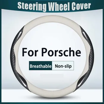 38-сантиметровая крышка рулевого колеса автомобиля из углеродного волокна, дышащая, противоскользящая Для Porsche 911, роскошные Автоаксессуары