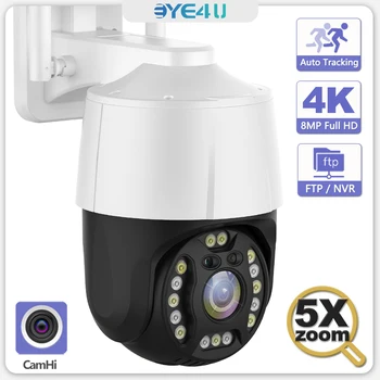4K 8-Мегапиксельная Камера Безопасности Наружная 2,7 мм-13,5 мм Объектив 5-Кратный Дополнительный Зум Автоматическое Отслеживание 5-Мегапиксельное Видеонаблюдение CCTV IP Cam WiFi Camhi FTP