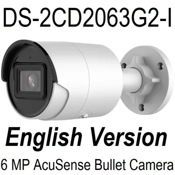DS-2CD2063G2-I Зарубежная Английская Версия 6-Мегапиксельная Сетевая Камера AcuSense с Фиксированным разрешением 40 м ИК-Камера для помещений и улицы С возможностью обновления ONVIF