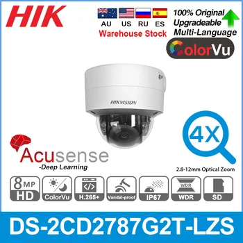 Hikvision 8-Мегапиксельная IP-камера 4K DS-2CD2787G2T-LZS AcuSense ColorVu с 4-кратным зумом 2,8–12 мм с моторизованным Переменным Фокусным расстоянием Видеонаблюдения IPC