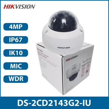 IP-камера Hikvision 4-Мегапиксельная Стационарная Купольная Сетевая камера Встроенный Микрофон Защита от атмосферных воздействий PoE DS-2CD2143G2-IU