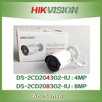 IP-камера Hikvision 4mp 8MP AcuSense DS-2CD2043G2-I (U) DS-2CD2083G2-I (U) Стационарная Сетевая камера Bullet