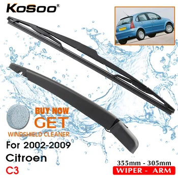 KOSOO Auto Щетка заднего стеклоочистителя для Citroen C3, 355 мм, 2002-2009, рычаг щеток заднего стеклоочистителя, аксессуары для стайлинга автомобилей