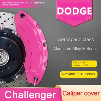Для Dodge Challenger Крышка тормозного суппорта автомобиля 3D Алюминиевый металлический комплект Подходит GT AWD 2016 TA 392 2017 Звезды 2019 50-летие 2020