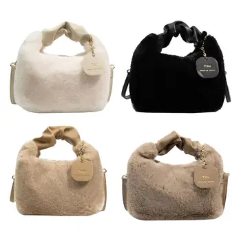 Женская мягкая плюшевая сумка-тоут через плечо для отдыха, путешествий, покупок