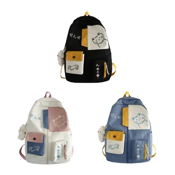 Женский школьный рюкзак в стиле пэчворк, женская сумка через плечо в японском стиле большой емкости для девочек-подростков, повседневная 066F