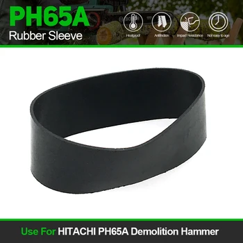 Замените Резиновую втулку Резиновым кольцом для HITACHI PH65A Demolition Hammer Аксессуары Запасные Части Электроинструменты Быстрая Доставка