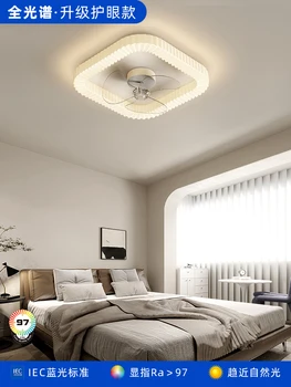 Кремовый ветровой светильник в спальне, потолочный светильник для комнаты, потолочный вентилятор для главной спальни, высококачественная невидимая электрическая вентиляторная лампа