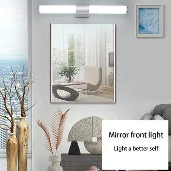 Лампа с защитой от запотевания, энергосберегающие лампы, прозрачный фонарь Mirrir для спальни в помещении