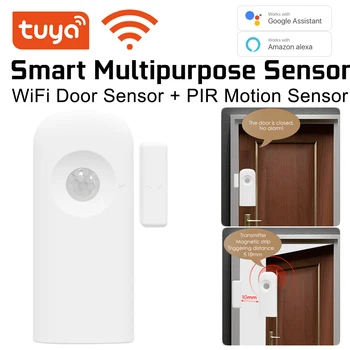Многофункциональный WiFi Датчик двери Tuya Smart и датчик движения PIR 2-в-1 с функцией Alexa Google Smart Home Security Smart Life