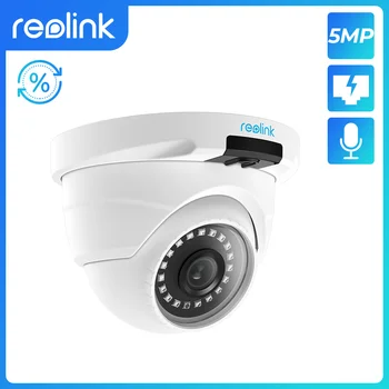 [Отремонтированная камера] Повторно Подключенная купольная камера безопасности слот для SD-карты Nightvision Video RLC-420-5-мегапиксельная наружная камера