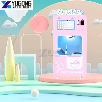 Продается полноавтоматический торговый автомат YG по продаже сахарной ваты, коммерческий аппарат для производства сахарной ваты, бисквитный мармелад для детей