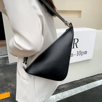 Роскошные Кожаные сумки треугольной формы, Высококачественная Женская сумка, индивидуальность, Большая вместительная сумка подмышками, модная сумка через плечо 2022 года