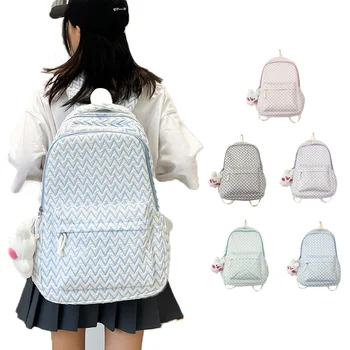 Рюкзак для девочек 2023 года, новый школьный рюкзак для старшеклассников большой емкости, рюкзак для отдыха и путешествий для молодых женщин