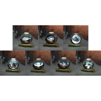 Светящийся хрустальный шар 3D Хрустальный шар с подсветкой Стеклянный Материал Светящиеся хрустальные шары Украшения 7 различных стилей на выбор T5EF