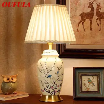 Современная керамическая настольная лампа OUFULA LED Китайский Простой Креативный Прикроватный светильник для домашнего декора гостиной спальни кабинета