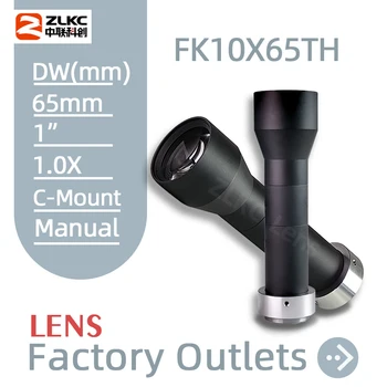 Телецентрический объектив ZLKC FK10X65TH 1 Дюйм Размер сенсора 1.0X C Крепление с Низким уровнем искажений HD IMX183 /255 PYTHON 5000 Камера Машинного зрения